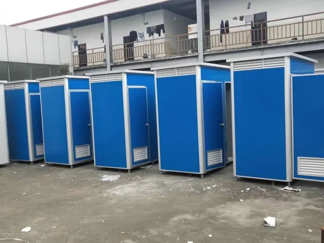 尼玛移动洗手间出租