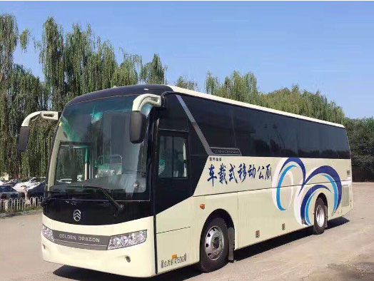 尼玛车载型移动厕所